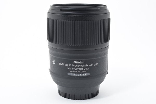 Nikon AF-S Micro Nikkor 60mm f/2.8G ED