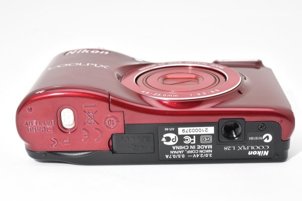 Nikon COOLPIX L28