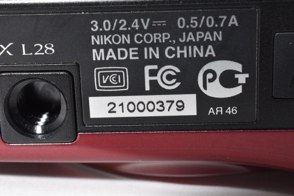 Nikon COOLPIX L28