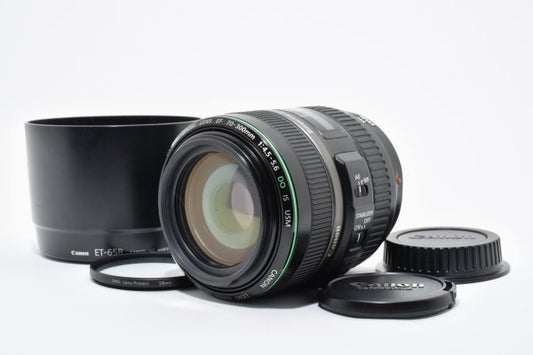 Canon EF 70-300mm F4.5-5.6 DO IS USM