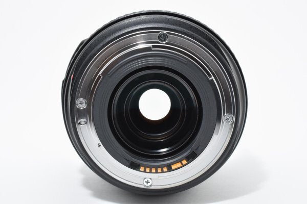 Canon EF 70-300mm F4.5-5.6 DO IS USM