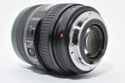 Canon EF 70-300mm F4.5-5.6 DO IS USM