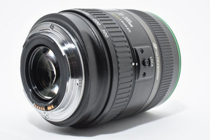 Canon EF 70-300mm F4.5-5.6 DO IS USM