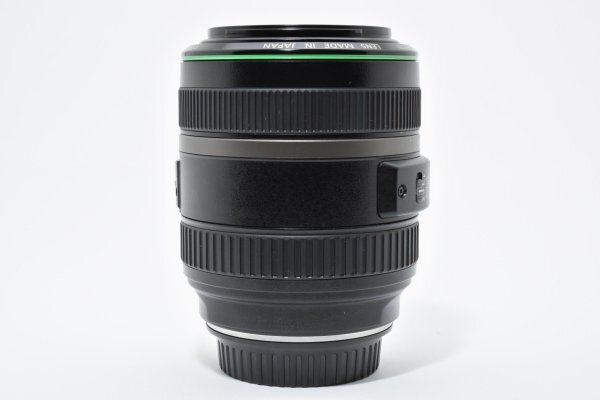 Canon EF 70-300mm F4.5-5.6 DO IS USM