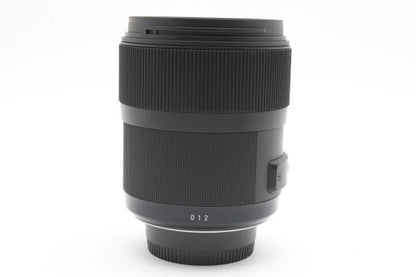 Sigma Art 35mm F1.4 DG HSM AF