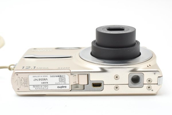 Sanyo DSC-X1250 - Filem.sg