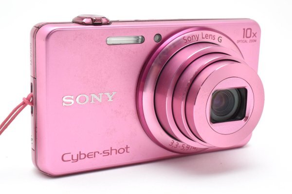 Sony Cyber-shot DSC-WX200