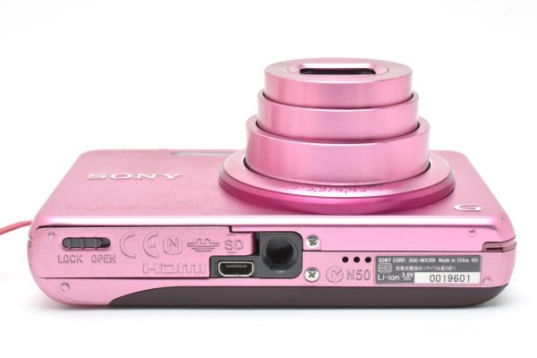 Sony Cyber-shot DSC-WX200