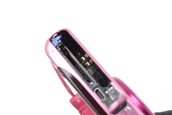 Sony Cyber-shot DSC-WX200