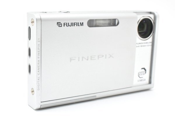 Fujifilm FinePix Z1