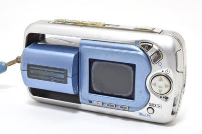 Nikon COOLPIX 2500