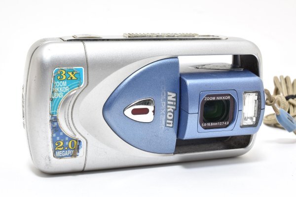 Nikon COOLPIX 2500