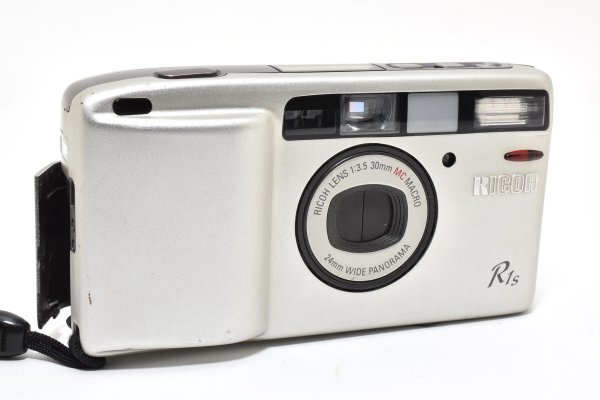 Ricoh R1s
