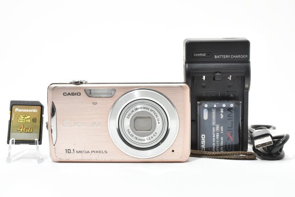 Casio EXILIM EX-Z270
