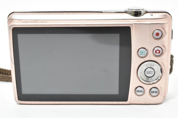 Casio EXILIM EX-Z270
