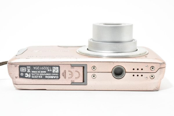 Casio EXILIM EX-Z270