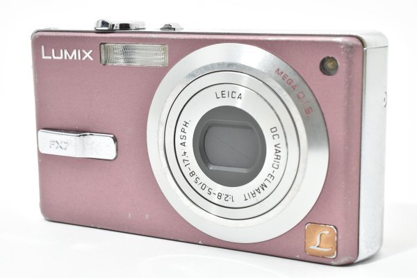 Panasonic LUMIX DMC-FX7 - Filem.sg