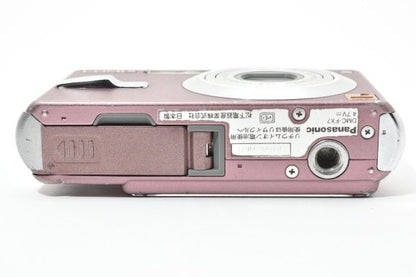 Panasonic LUMIX DMC-FX7 - Filem.sg