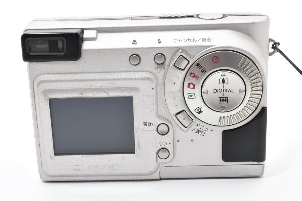 Fujifilm FinePix 1500