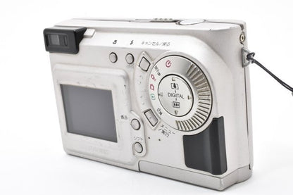 Fujifilm FinePix 1500