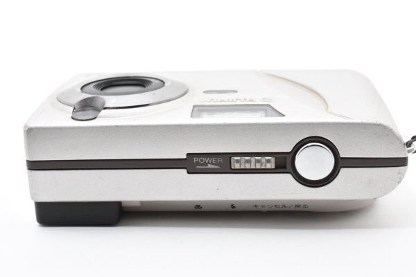 Fujifilm FinePix 1500