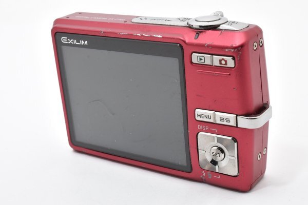 Casio EXILIM EX-Z700