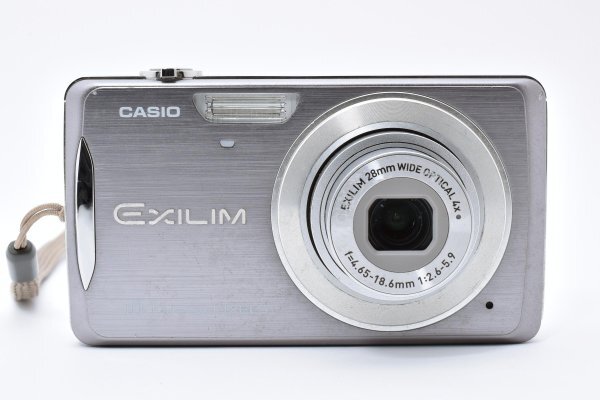 Casio EXILIM EX-Z270