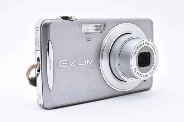 Casio EXILIM EX-Z270