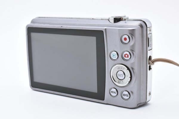 Casio EXILIM EX-Z270