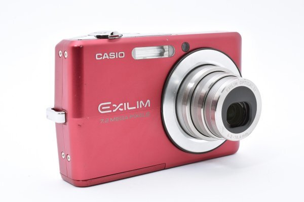 Casio EXILIM EX-Z700