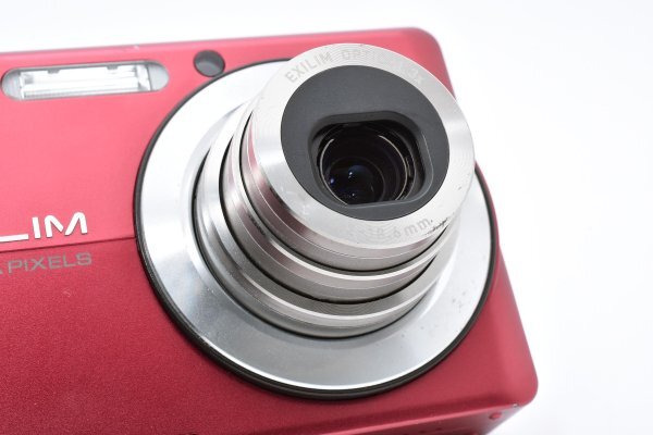 Casio EXILIM EX-Z700