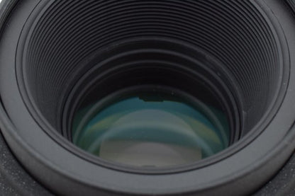 Sigma 105mm F2.8 EX MACRO