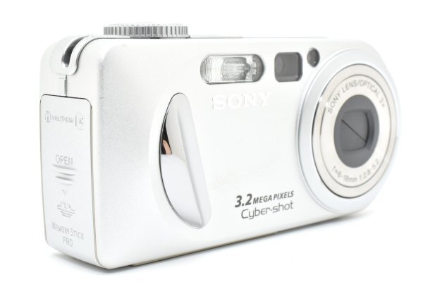 Sony Cyber-shot DSC-P8