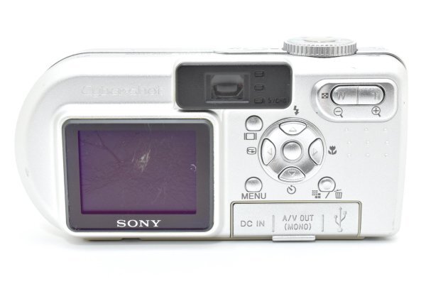 Sony Cyber-shot DSC-P8