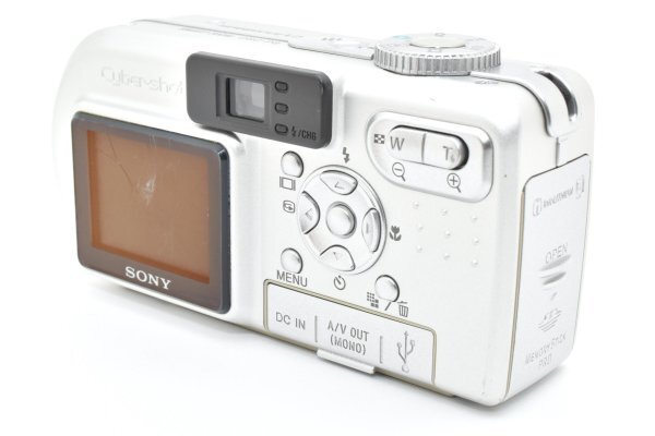 Sony Cyber-shot DSC-P8