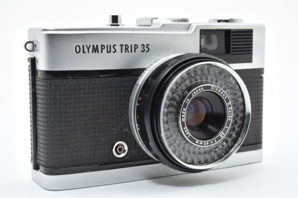 Olympus Trip 35 with D.Zuiko 40mm f/2.8