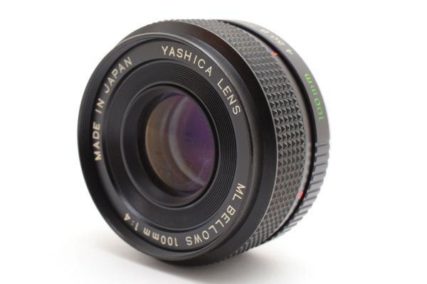Yashica ML BELLOWS 100mm F4