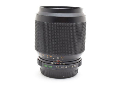 Yashica ML Macro 100mm F3.5