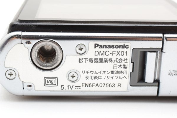 Panasonic Lumix DMC-FX01 - Filem.sg