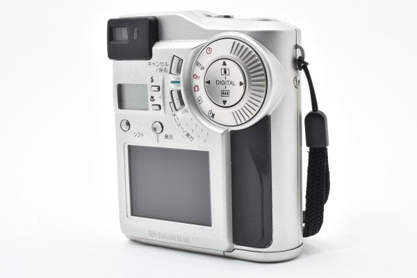 Fujifilm FinePix 2700