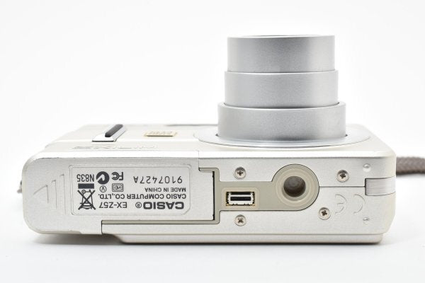 Casio EXILIM EX-Z57