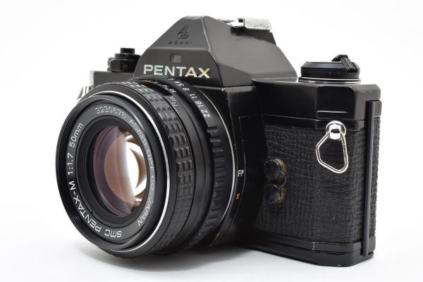 Pentax MX + SMC Pentax-M 50mm f/1.7