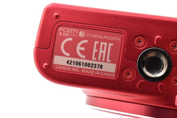 Canon PowerShot SX620 HS (Red) - Filem.sg