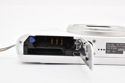Sony Cyber-shot DSC-WX300 White