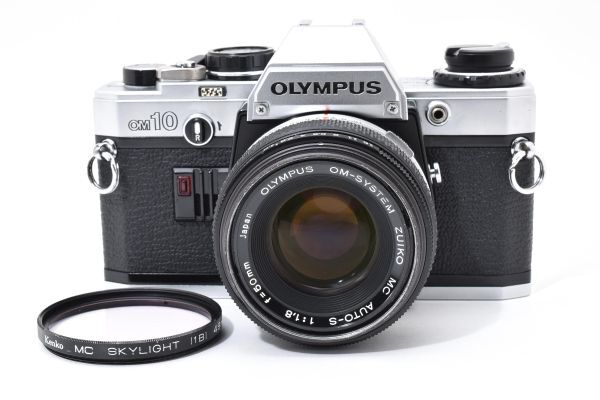 Olympus OM10 + Zuiko MC Auto-S 50mm f/1.8