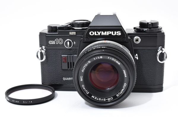 Olympus OM10 + Zuiko MC 50mm f/1.8 (Black)