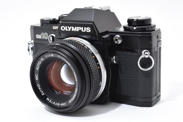 Olympus OM10 + Zuiko MC 50mm f/1.8 (Black)