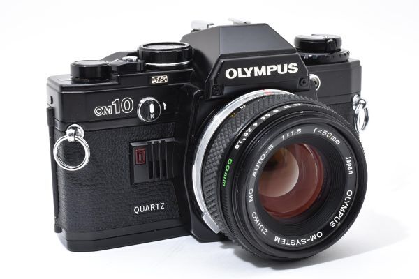 Olympus OM10 + Zuiko MC 50mm f/1.8 (Black)