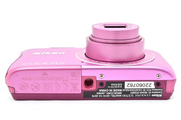 Nikon COOLPIX S3700