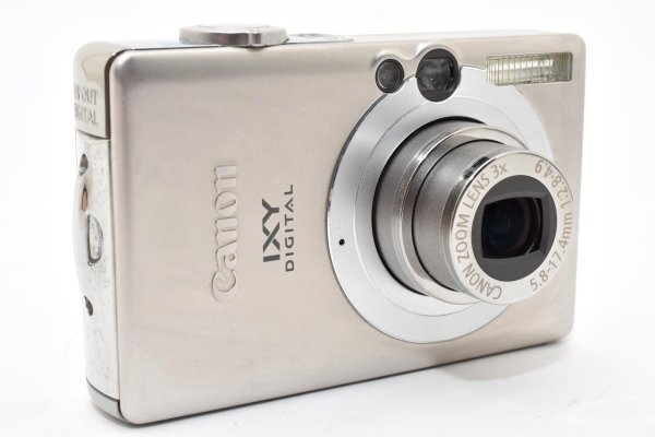 Canon IXY 70 PC1193
